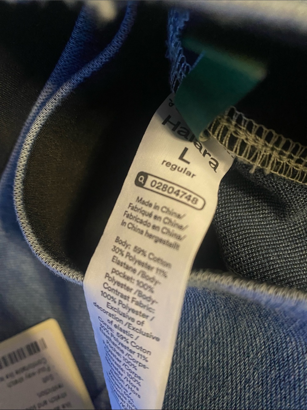 NWT Halara pants - Picture 10 of 15
